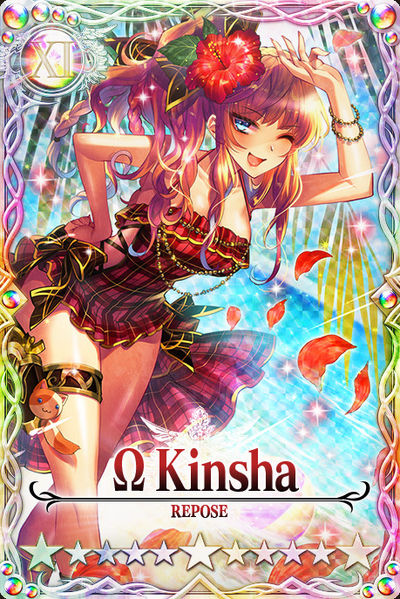 File:Kinsha mlb card.jpg