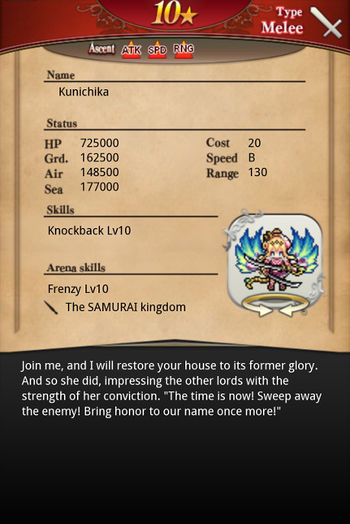 Kunichika card back.jpg