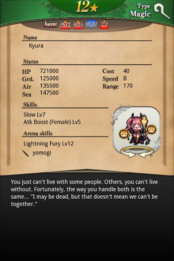 Kyura card back.jpg