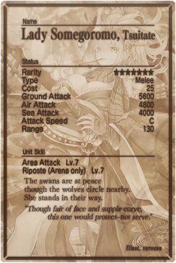 Lady Somegoromo card back.jpg