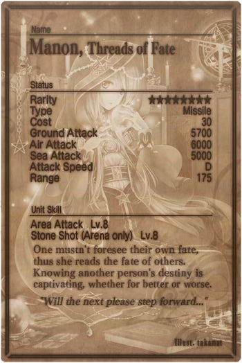 Manon card back.jpg