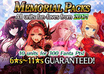 Memorial Packs 2017 release.jpg