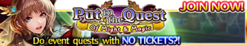 Of Might & Magic banner.png