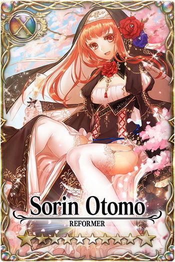 Sorin Otomo card.jpg