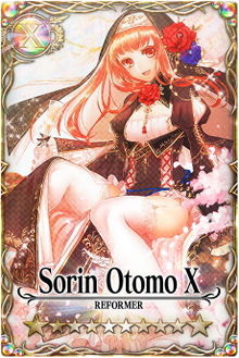 Sorin Otomo mlb card.jpg