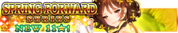 Spring Forward Series banner.png