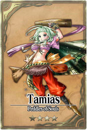 Tamias card.jpg