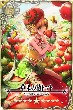 Tomato jp.jpg