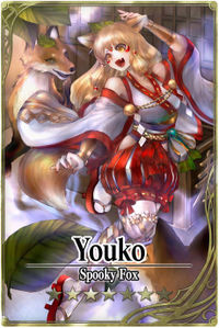 Youko card.jpg