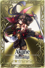 Akane card.jpg