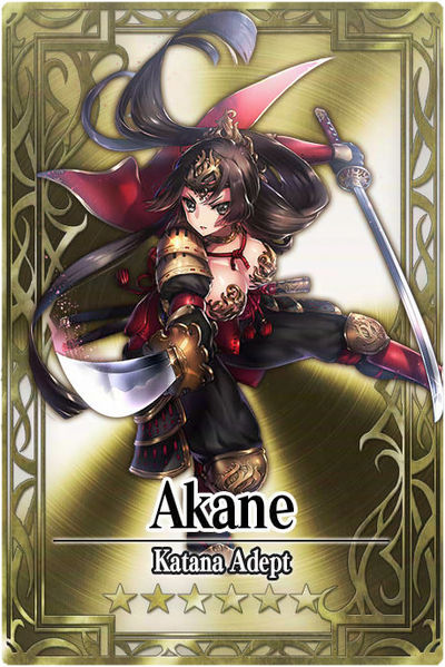 File:Akane card.jpg