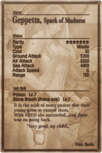 Geppetta card back.jpg