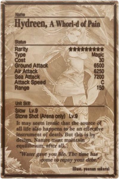 File:Hydreen card back.jpg