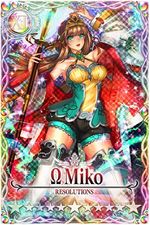 Miko mlb card.jpg