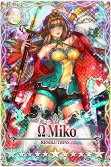 Miko mlb card.jpg