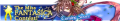 Miss Fantasica announcement banner.png