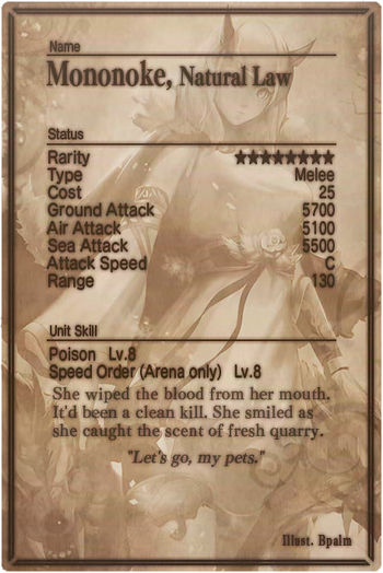 Mononoke card back.jpg