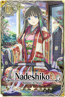 Nadeshiko card.jpg