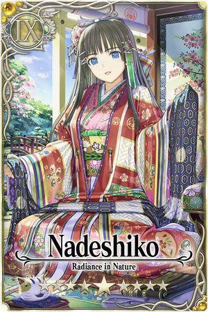 Nadeshiko card.jpg