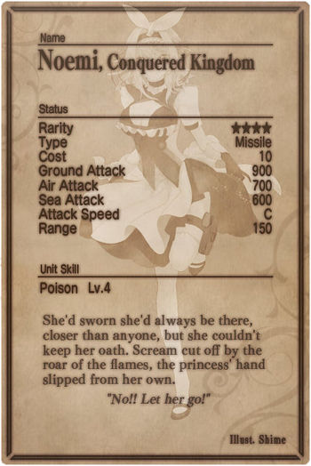 Noemi card back.jpg