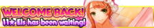 Spring 2017 Welcome Back banner.png