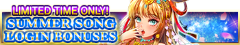 Summer Song Login Bonuses banner.png