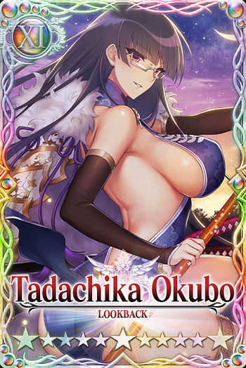 Tadachika Okubo 11 card.jpg