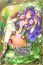 Wolong card.jpg