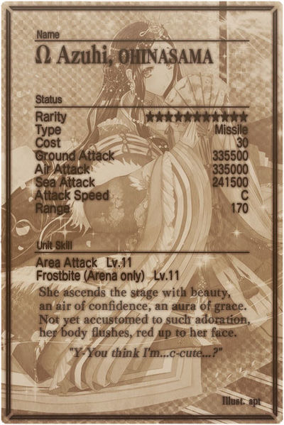 File:Azuhi mlb card back.jpg