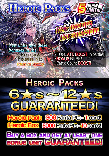 Heroic Packs 41 release.jpg