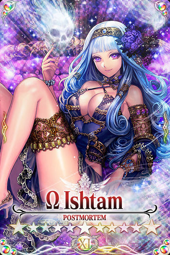 Ishtam mlb card.jpg