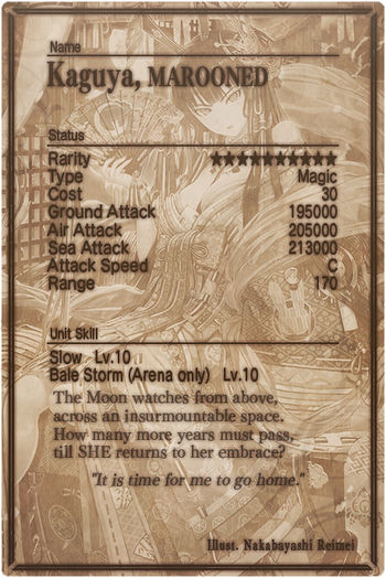 Kaguya 10 card back.jpg