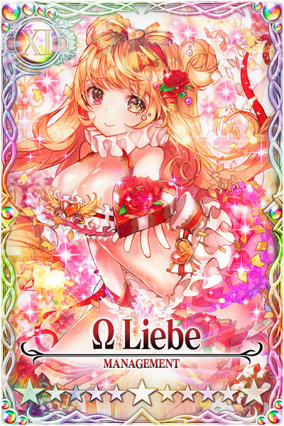 File:Liebe mlb card.jpg