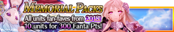 Memorial Packs 2018 banner.png