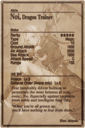 Noi card back.jpg