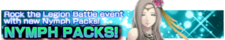 Nymph Packs banner.png
