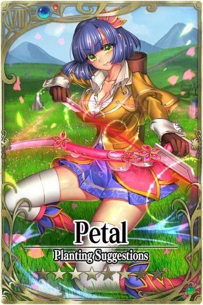 File:Petal card.jpg