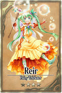 Reir card.jpg