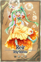 Reir card.jpg