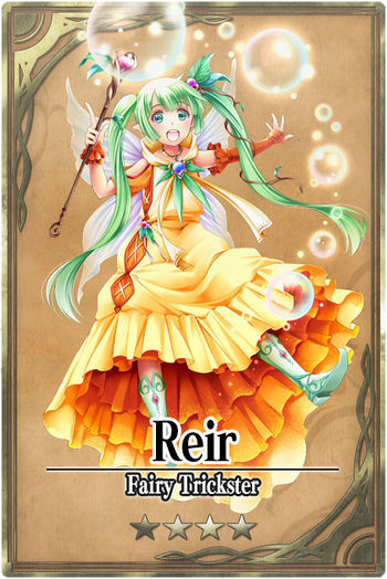 Reir card.jpg