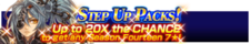 Step Up Packs 14 banner.png