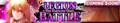 The Fabulous Ones announcement banner.png