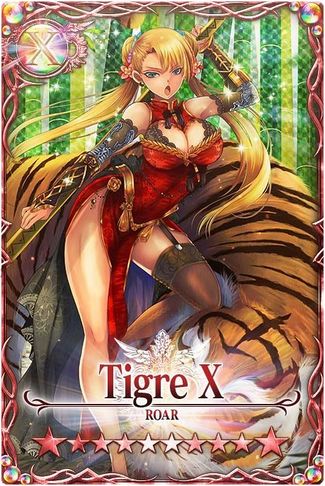 Tigre mlb card.jpg