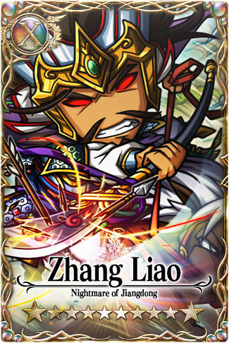 Zhiang Liao card.jpg
