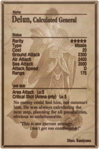 Delun card back.jpg