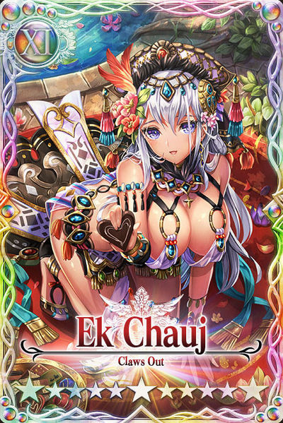 File:Ek Chauj card.jpg