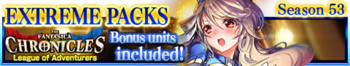 Extreme Packs Season 53 banner.png