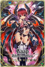 Gaap 8 card.jpg