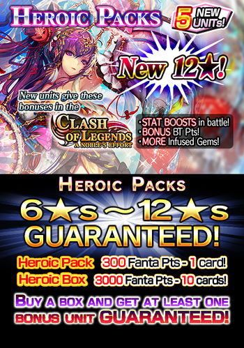 Heroic Packs 39 release.jpg