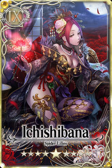 Ichishibana card.jpg
